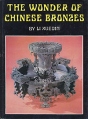 The Wonder of Chinese Bronses Букинистическое издание Сохранность: Хорошая Издательство: Foreign Languages Press, 1980 г Суперобложка, 114 стр инфо 8907u.