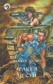 Факел чести Серия: Фантастический боевик инфо 11886y.