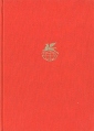 Поэзия народов СССР IV- XVIII веков Серия: Библиотека Всемирной Литературы инфо 10223p.