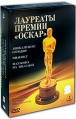 Лауреаты премии Оскар: Апокалипсис сегодня Пианист Малышка на миллион (3 DVD) Формат: 3 DVD (PAL) (Подарочное издание) (Box set) Дистрибьютор: СОЮЗ Видео Региональный код: 5 Количество слоев: DVD-9 (2 инфо 6073q.