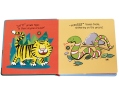Noisy Noisy Grrr! Издательство: Ladybird Books Ltd, 2009 г Твердый переплет, 6 стр ISBN 978-1-84646-727-1 Язык: Английский Цветные иллюстрации инфо 7603q.