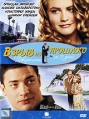 Взрыв из прошлого Формат: DVD (PAL) (Super jewel case) Дистрибьютор: CP Digital Региональный код: 5 Количество слоев: DVD-9 (2 слоя) Субтитры: Русский Звуковые дорожки: Русский Закадровый перевод Dolby Digital инфо 4894o.