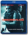 Совокупность лжи (Blu-ray) Формат: Blu-ray (PAL) (Keep case) Дистрибьютор: Universal Pictures Rus Региональный код: С Количество слоев: BD-50 (2 слоя) Субтитры: Русский / Английский / Арабский / Индонезийский / Китайский инфо 4942o.