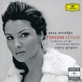 Anna Netrebko Russian Album Формат: Audio CD (Jewel Case) Дистрибьюторы: ООО "Юниверсал Мьюзик", Deutsche Grammophon GmbH Лицензионные товары Характеристики аудионосителей 2006 г Сборник: Российское издание инфо 5319o.
